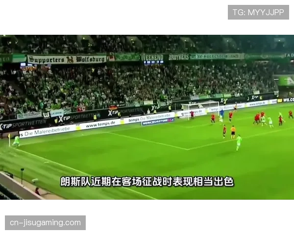 里昂3-2绝杀朗斯，切尔基第94分钟点射完成逆转